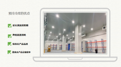 储存果蔬为什么一定要建造一座预冷冷库？