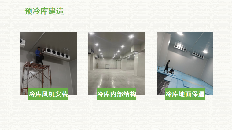 微信图片_202304031432042.png