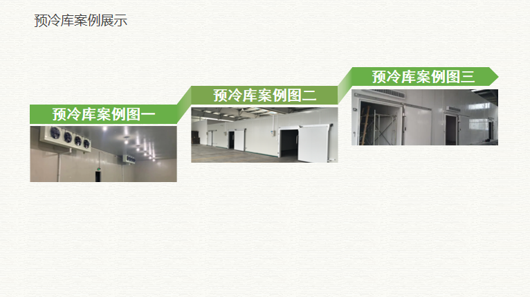微信图片_202304031432041.png
